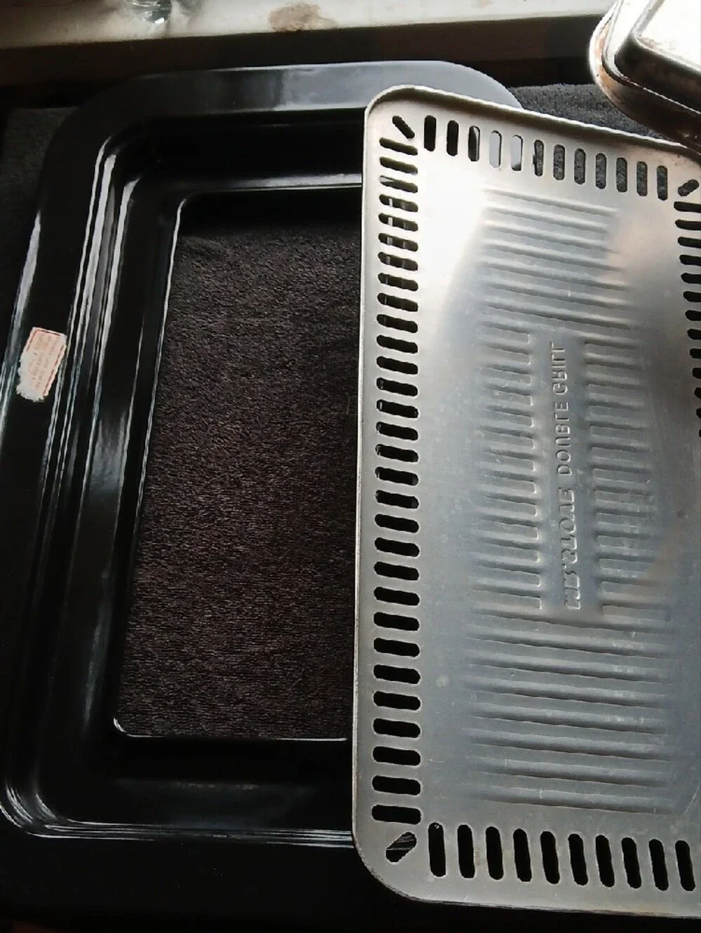 Assorted Metal Bakeware Set - Nonbranded